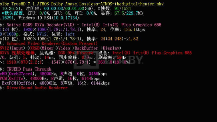 Dolby TrueHD 7.1 ATMOS_Dolby_Amaze_Lossless-ATMOS-thedigitaltheater.mkv_20190113.png