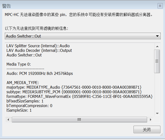 捕获3333333333333.PNG