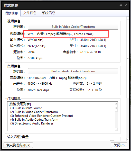 QQ截图20190121032530.png