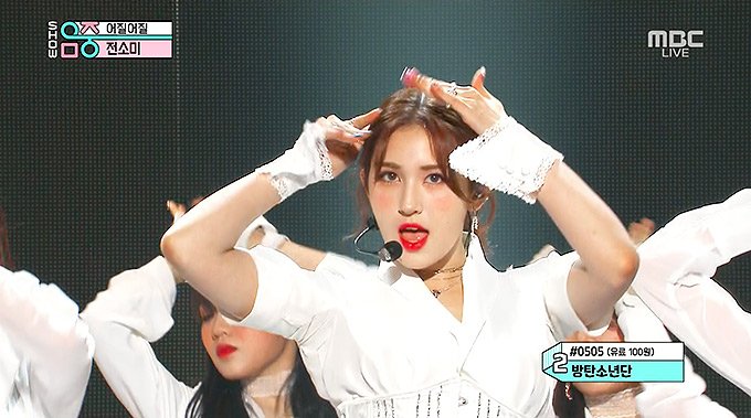 190615-MBC-Music-Core-SOMI---Outta-My-Head.ts_snapshot_00.jpg