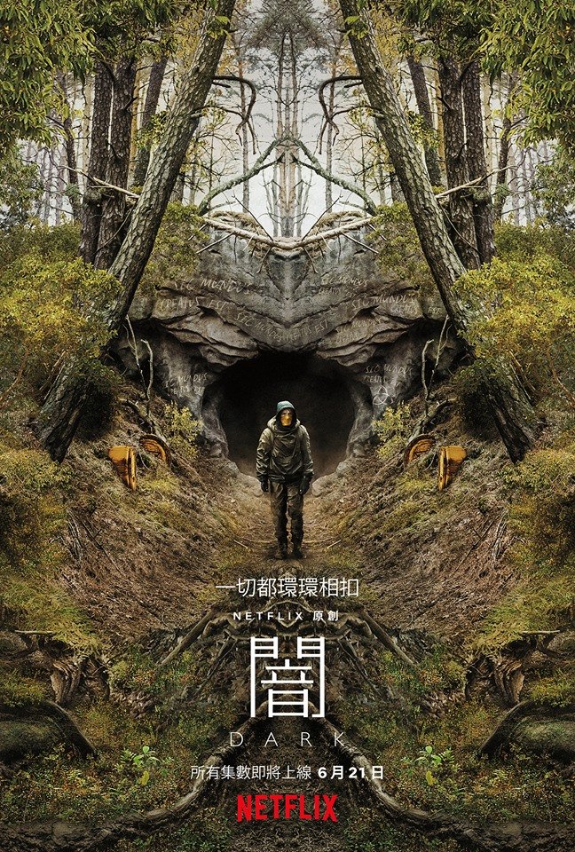 Dark S02 Poster.jpg