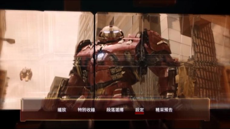 Avengers Age of Ultron-1.jpg