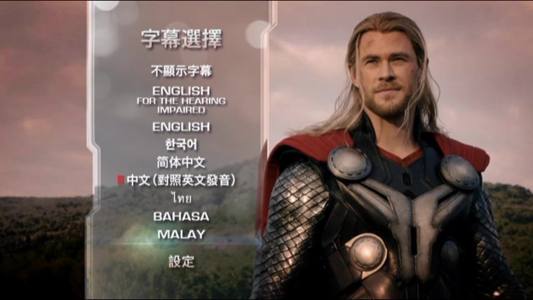 Avengers Age of Ultron-2.jpg