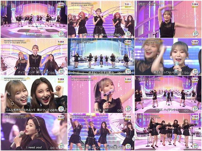 190625-NHK-World-Premium-うたコン-(Utacon)-IZONE---ヘビーローテーション-(Heavy-R.jpg