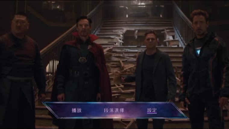 Avengers Infinity War-1.jpg