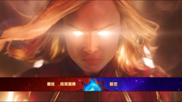 Captain Marvel-1.jpg