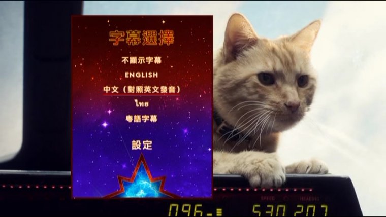 Captain Marvel-2.jpg