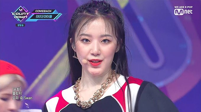 190627-Mnet-M!-Countdown-(G)I-DLE---Uh-Oh-(Dancebreak-ver).ts_snapshot_01.jpg