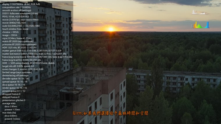 OurPlanet010.JPG