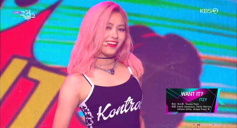 190628 KBS Music Bank ITZY - WANT IT + DALLA DALLA 1080i.H264.AC3-Luna.ts_201906.jpg