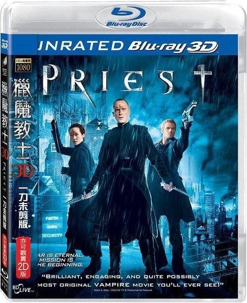 Priest_2011_Blu-ray.jpg