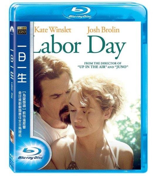 Labor_Day_2013.jpg