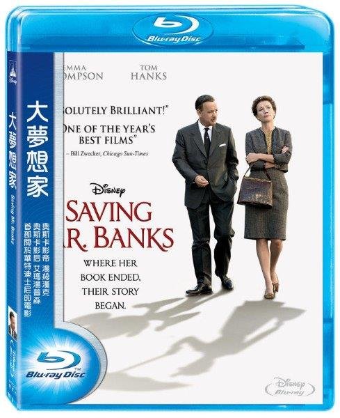 Saving_Mr_Banks_2013.jpg