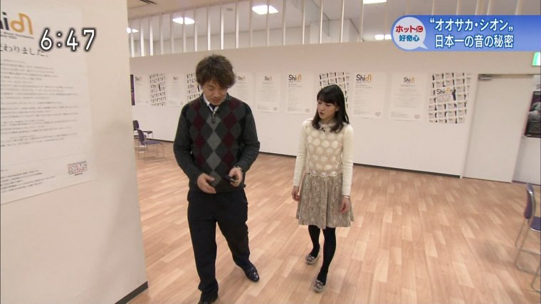 赤木野々花-10.jpg
