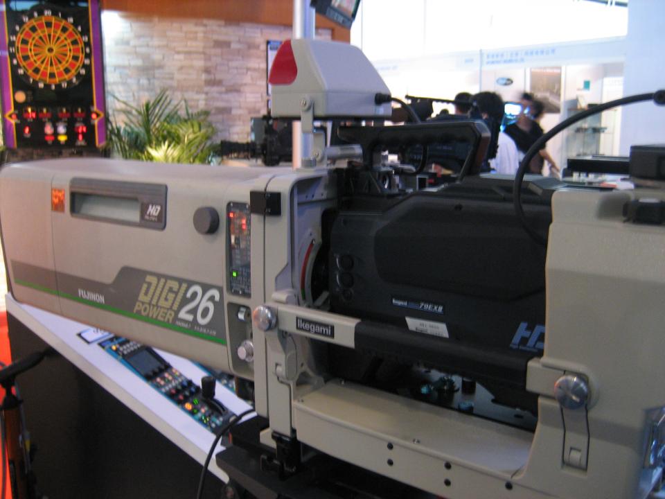 Ikegami
