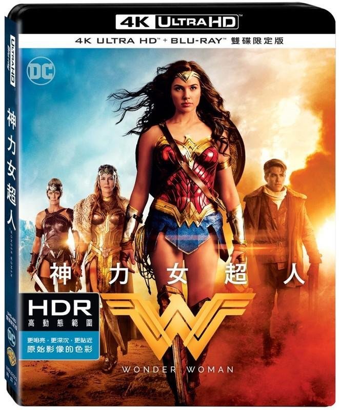 Wonder_Woman_4K-UHD_2017.jpg