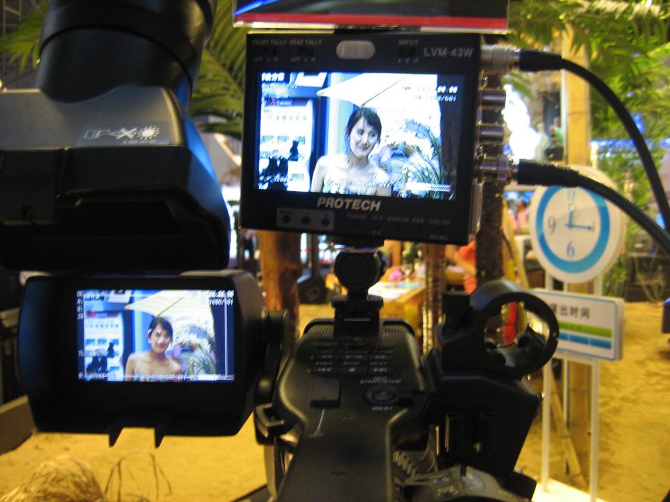 Protech monitor (Composite)