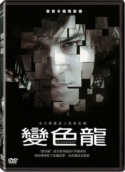 p0023103846079-item-b6dbxf4x045600-m (1).jpg