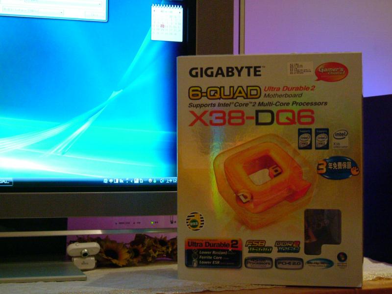 技嘉 GA-X38-DQ6