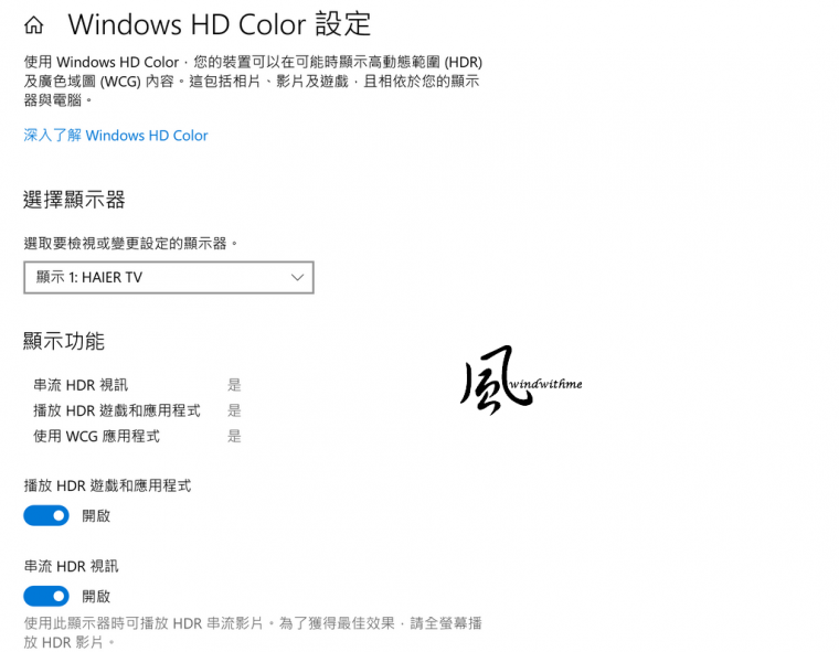 VHDMI11.png