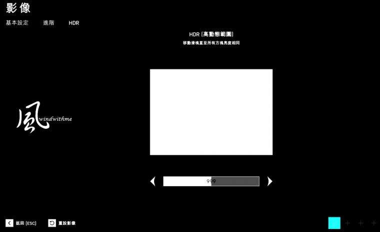 VHDMI14.png