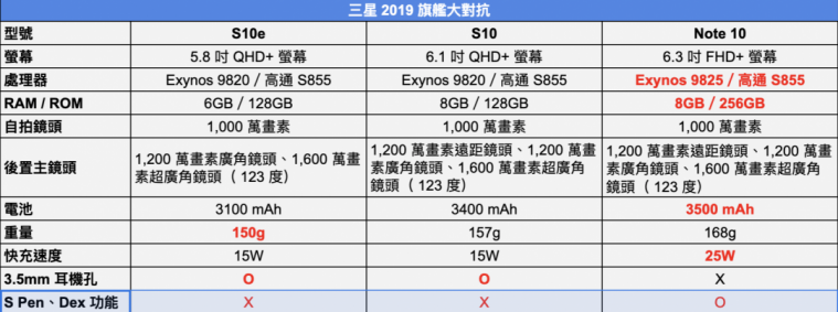 190808-37640-4.png