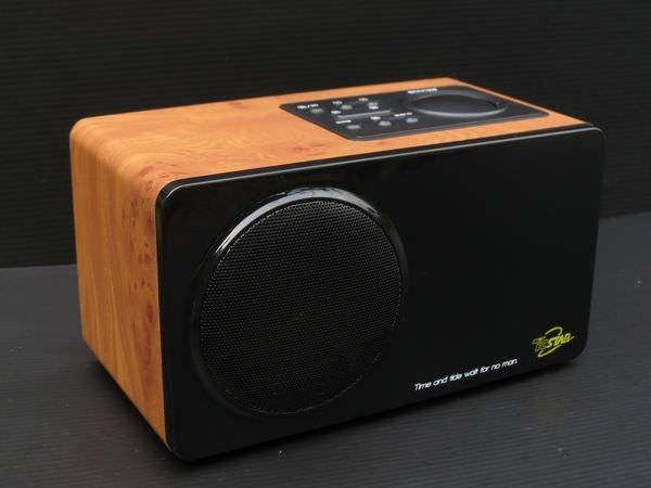 TCS1300.jpg