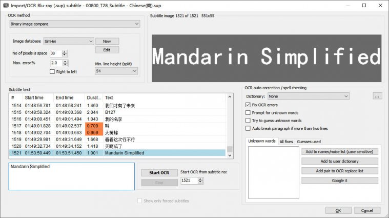 00800_T28_Subtitle - Chinese(簡).jpg