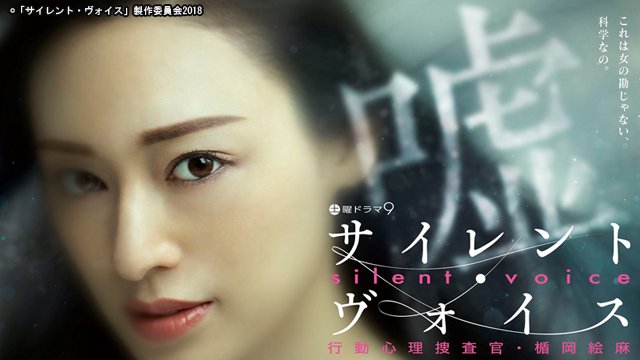 Silent Voice.jpg