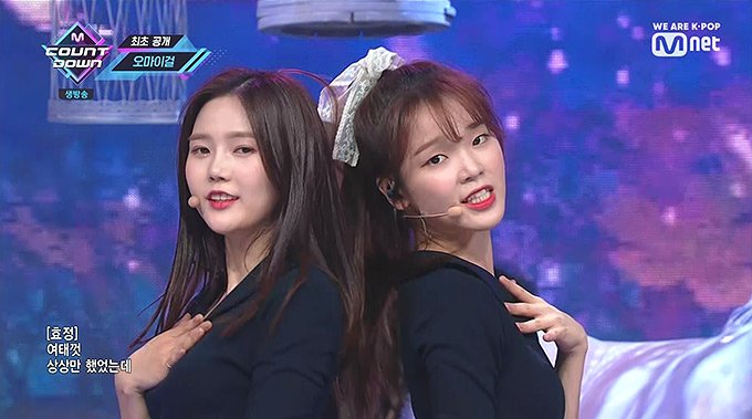 190509-Mnet-M!-Countdown-OH-MY-GIRL---Today's-+-Shower-+-The-fifth-season-(.jpg
