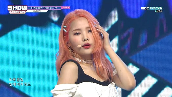 190515-MBC-Show-Champion-Weki-Meki---Whatever-U-Want-+-Picky-Picky.ts_snapshot_02.jpg