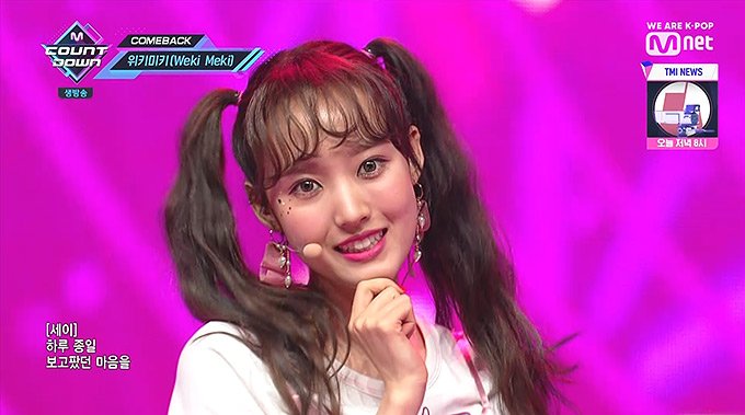 190516-Mnet-M!-Countdown-Weki-Meki---Whatever-U-Want-+-Picky-Picky.ts_snapshot_00.jpg