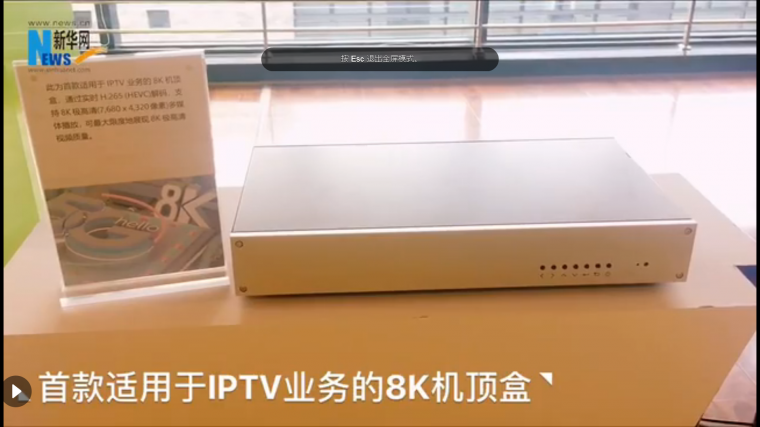 TIM图片20190518134213.png