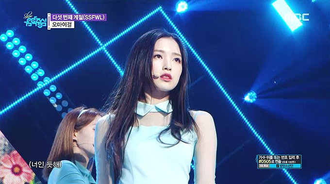 190518-MBC-Music-Core-OH-MY-GIRL---The-Fifth-Season-(SSFWL).ts_snapshot_01.jpg