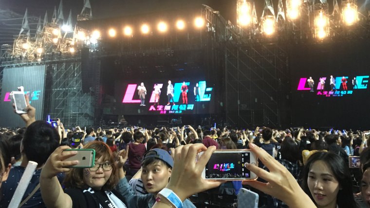 五月天 MAYDAY 人生無限公司 LIFE TOUR 2017.014.jpeg