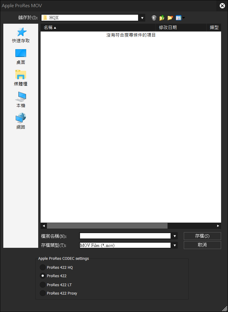 WeChat 圖片_20190521105433.png