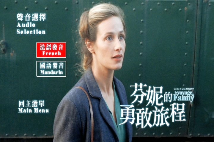 芬妮的勇敢旅程 Fanny's Journey(Le voyage de Fanny) (2016)3.jpg