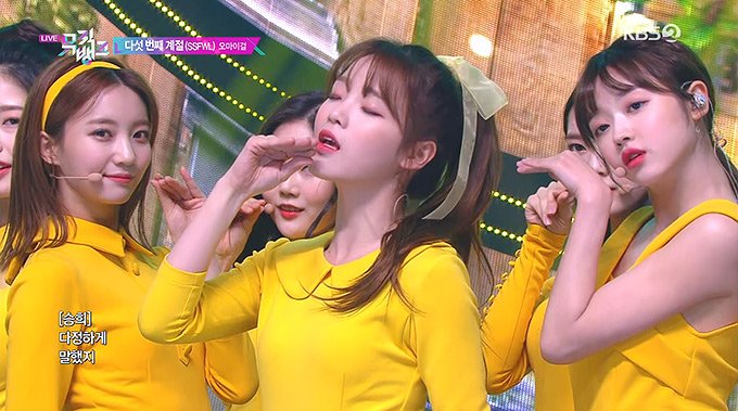 190524-KBS-Music-Bank-OH-MY-GIRL---The-Fifth-Season-(SSFWL).ts_snapshot_03.jpg