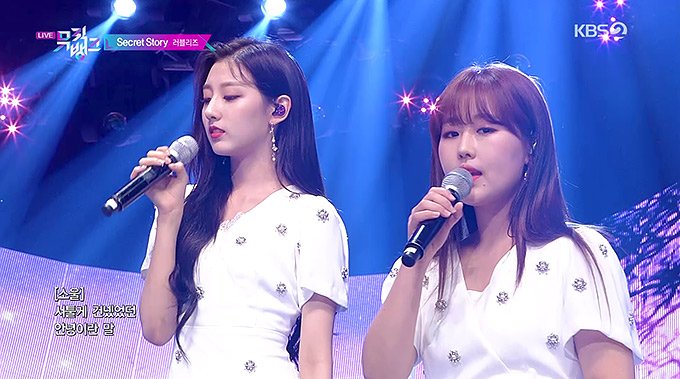 190524-KBS-Music-Bank-Lovelyz---Secret-Story-+-Beautiful-Days.ts_snapshot_00.jpg
