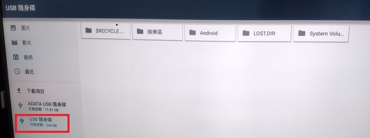 問題2.png