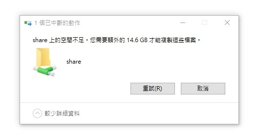 1559309019573.jpg