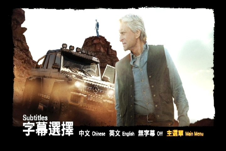 法外之境 Beyond The Reach (2014)3.jpg