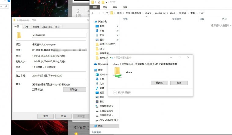 1559552586158.jpg