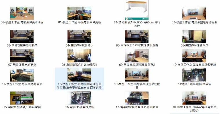 擷取1.jpg
