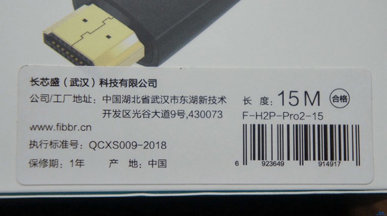 1565244068262098.jpg