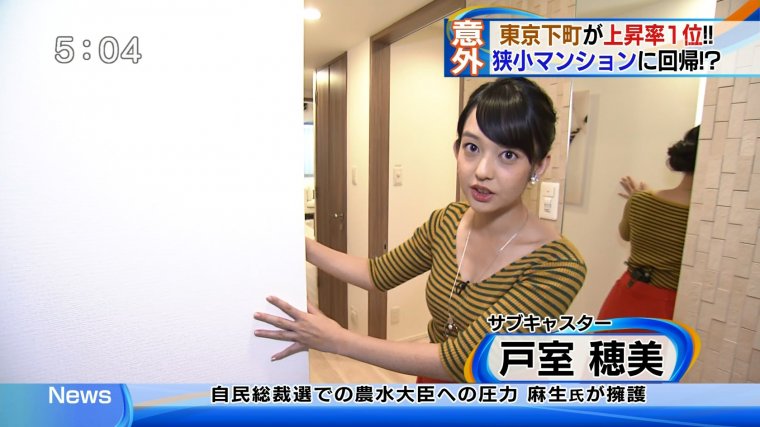 181113honami_tomuro_035.jpg