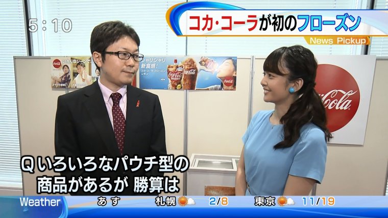 181113honami_tomuro_080.jpg