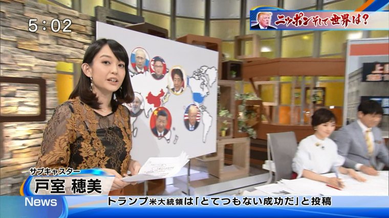 181113honami_tomuro_003.jpg