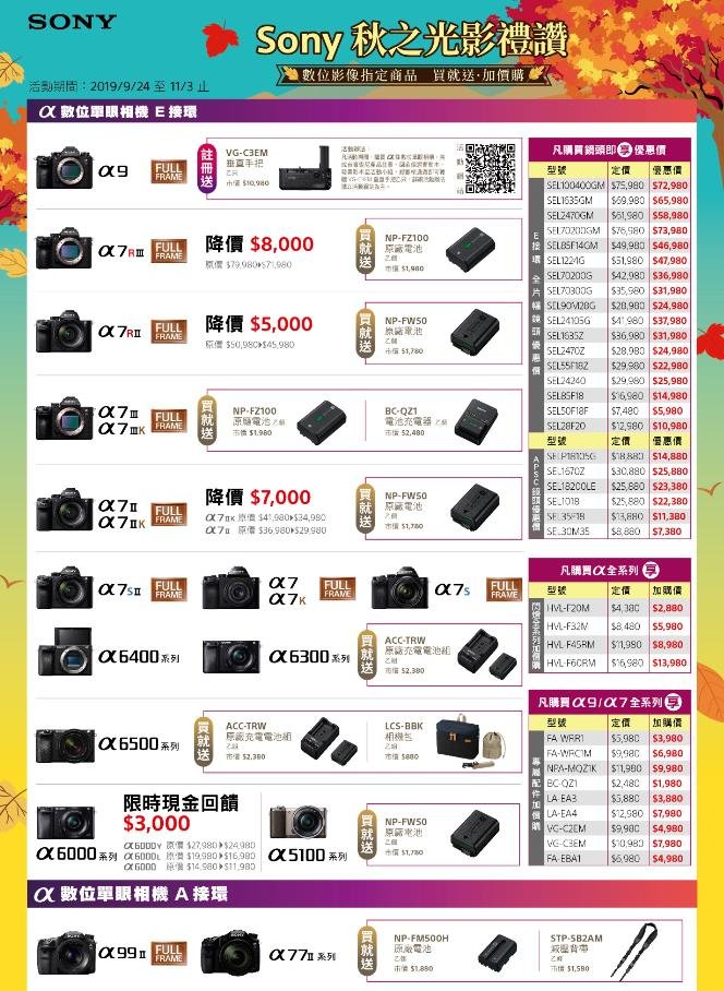 y4.jpg