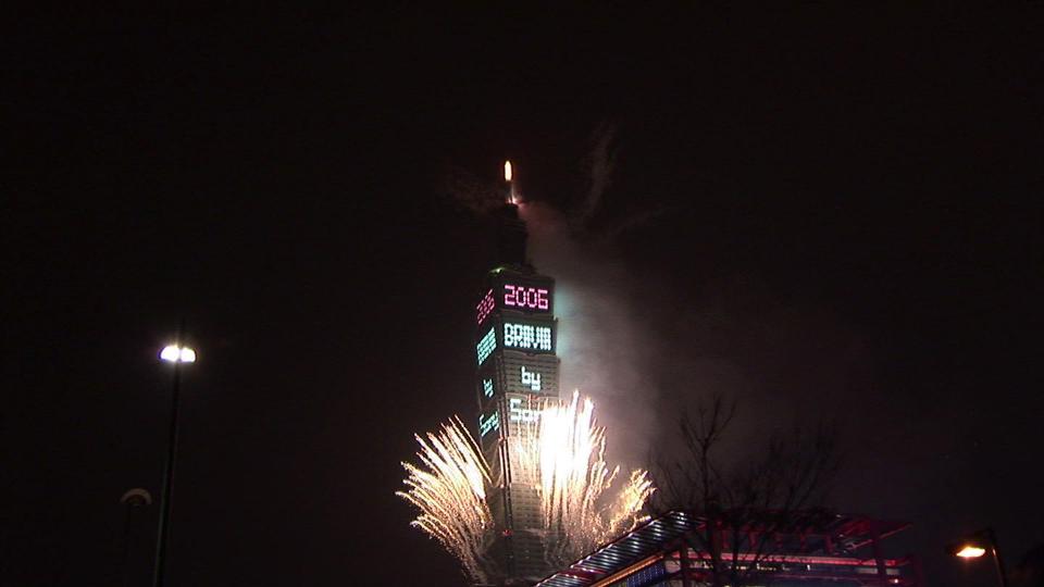 2006_101_FireWorks-100[(003654)11-38-13].JPG